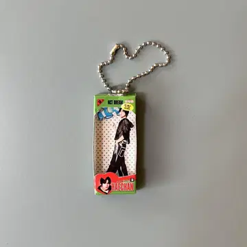 TIME RIDERS POP-UP MD 해찬 미니어처 키링