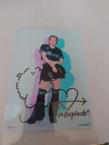 사인 포함 마스 스플래쉬!! 트레카 세트