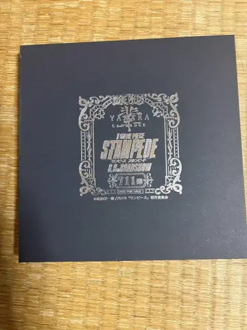 원피스 스탬피드 캔뱃지 세트