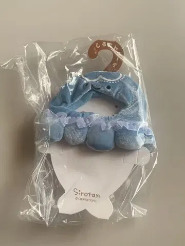 시로탄 따라와요 시로탄 마스코트 옷 갈아입기 의류 해파리 두건