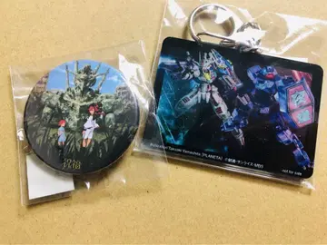 기동전사 건담 수성의 마녀 YOASOBI 축복 CD 혜택 캔뱃지