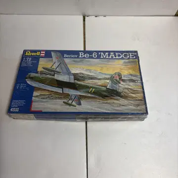 Revell Be-6 'MADGE' 1/72 프라모델