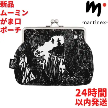 Martinex 무민 가마구치 파우치 23cm