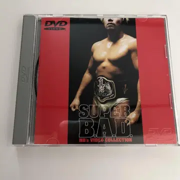 24시간 이내 발송 마코토 브라더스/SUPER B.A.D.