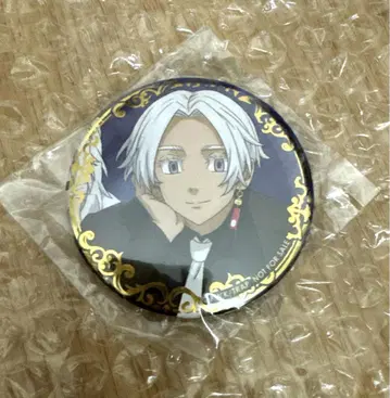 도쿄 리벤저스 majestic beast 특전 캔뱃지 이자나 쿠로카와