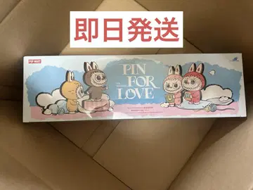 THE MONSTER PIN FOR LOVE 시리즈 (N-Z) 정품