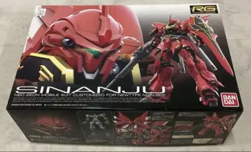 RG 1/144 시난주 미조립