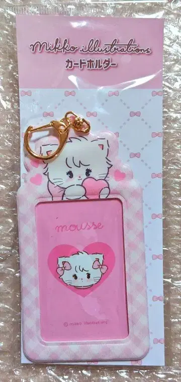 mikko 무스 PVC 카드 케이스