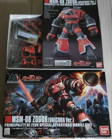 HGUC 1/144 조곡(유니콘 Ver.)
