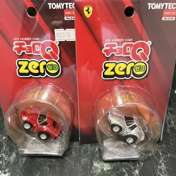 초로Q zero 250GTO [ 빨간색 ] &250GTO 은색
