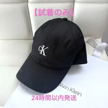 Calvin Klein(캘빈 클라인) 모자 볼캡 블랙 ck