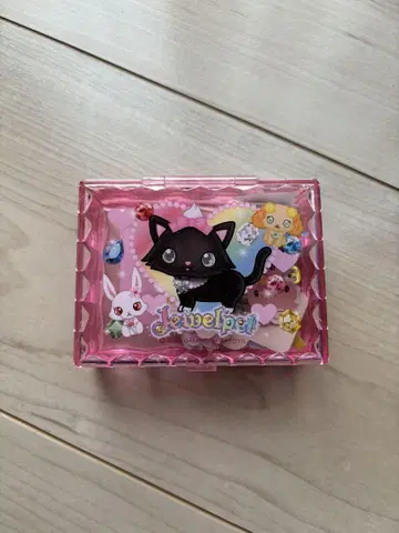헤이세이 레트로 주얼펫 케이스 포함 프레이크 씰 세트