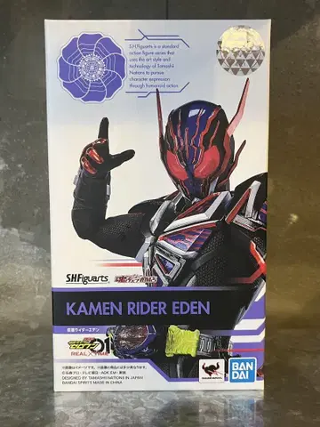 S.H.Figuarts 가면라이더 에덴