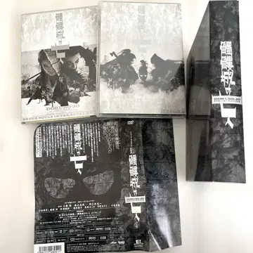 도천성 7인 DVD 스페셜 에디션 오구리 슌