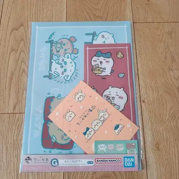 치이카와 문구류