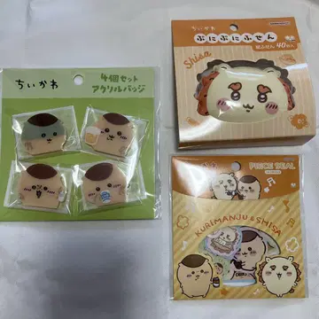치이카와 (먼작귀) 밤만쥬 시사 묶음 판매