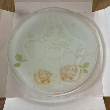 [연말 SALE] [미사용 새상품] 세일러문 제일복권 D상 7개 세트