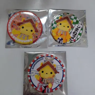 시마네코 캔뱃지 3개 세트