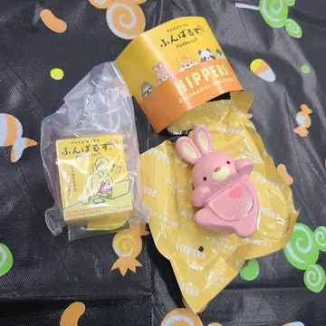 펀바루즈 히퍼스 토끼