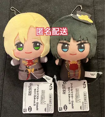 아이돌 마스터 SideM SD 인형 vol.5