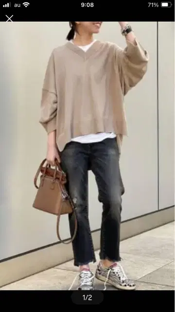 라빠르망 R13 크롭 데미지 데님 25 두지엠 클라세
