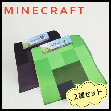 [ 미사용 ] 마인크래프트 룸매트 2개 세트 크리퍼 엔더맨