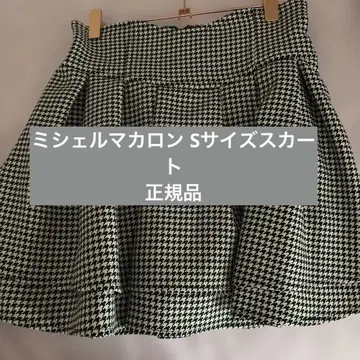 미셸 마카롱 S 사이즈 스커트 하운드투스 체크 패턴