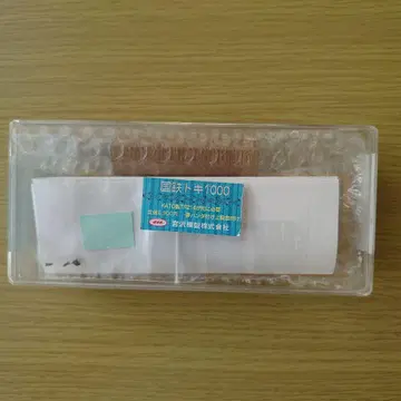 N 게이지 국철 토키 1000 조립 키트 미야자와 모형