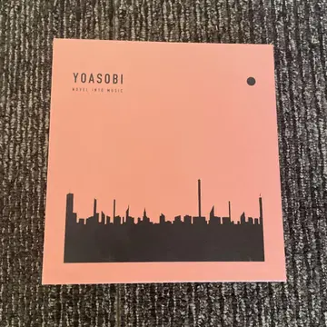 YOASOBI THE BOOK XSCL 50~1