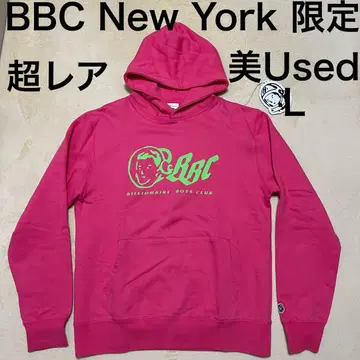 초 레어 핑크 BBC BILLIONAIRE BOYS CLUB 후디 L