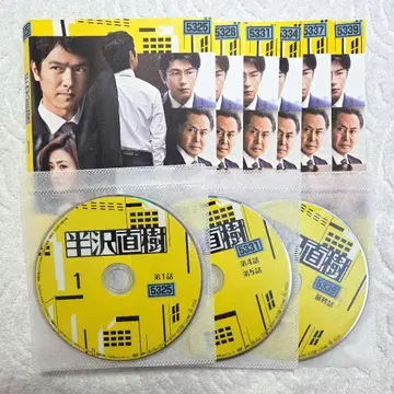 일본 영화 TV 드라마 한자와 나오키 DVD 전 6권 세트 렌탈용 중고