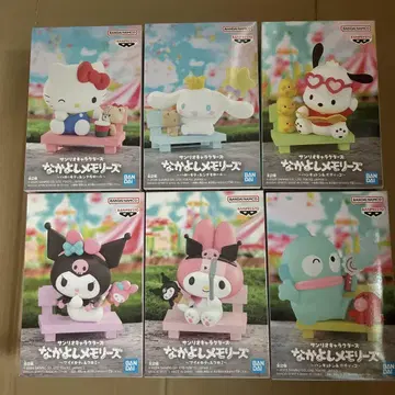 산리오 나카요시 메모리즈 6종 세트