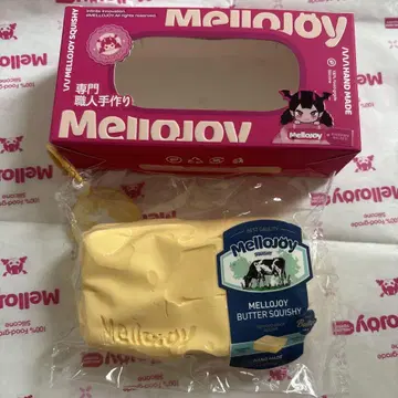 mellojoy 버터 생산 종료 옐로우 컬러 택