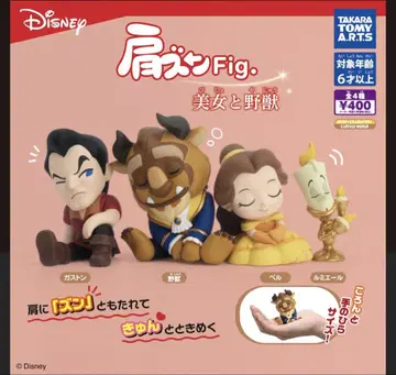 [ 미개봉 새상품 ] 어깨 쿵Fig. 미녀와 야수 컴플리트 세트