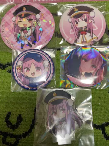 헤브번 쿠니미 타마 묶음 판매