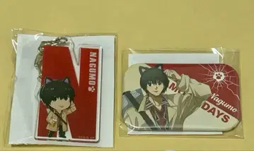 사카모토 데이즈 난자타운 나구모 B상 캔뱃지 외