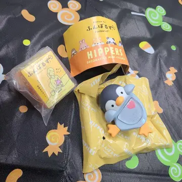 히퍼스 펀바루즈 펭귄