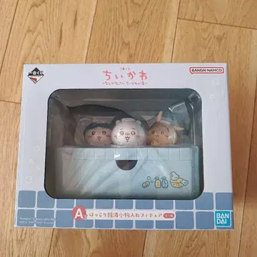 치이카와 (먼작귀) A 훈훈한 온천 소품함 피규어