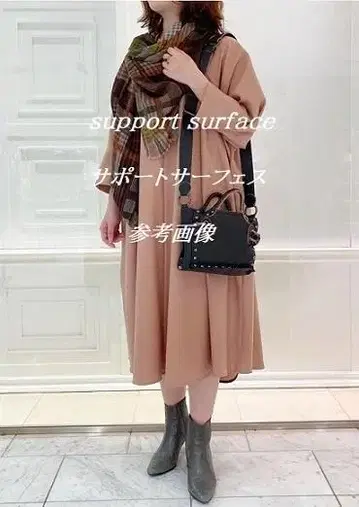 support surface 서포트 서페이스 원피스/빔즈 별주 동형