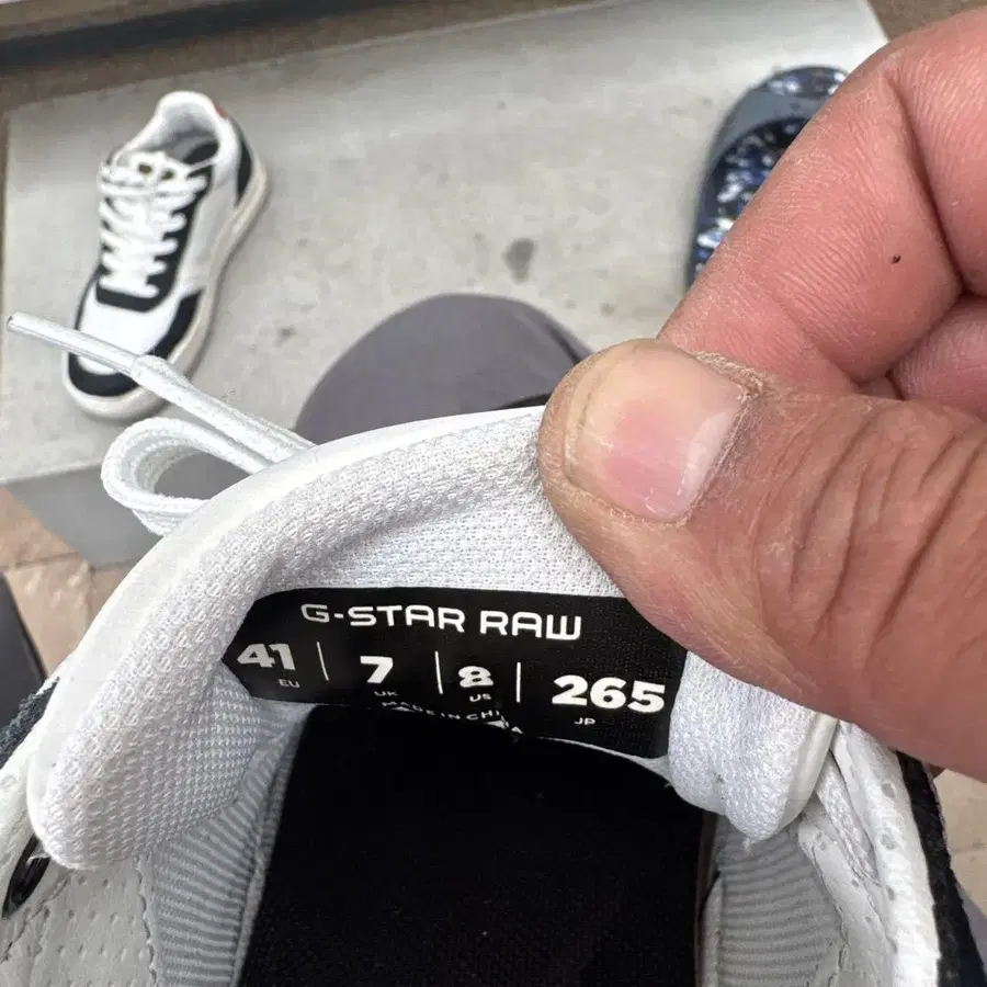 7번째 상품 이미지