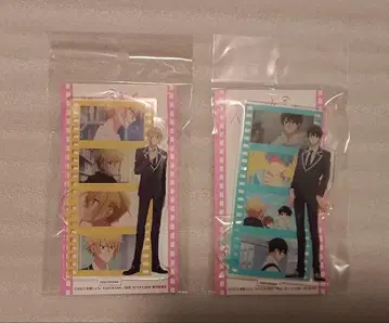 사사키와 미야노 필름 스탠드 키링 세트 히라노 타이거 & 카기우라 아키