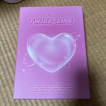 미사용 새상품 ] TWICE ONCE 4기 팬클럽 혜택