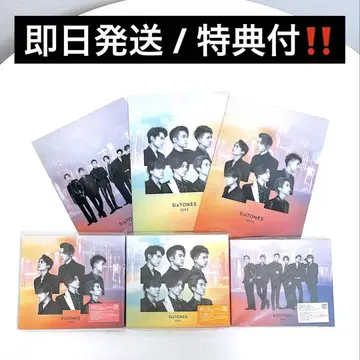 [ 혜택 포함 ] SixTONES CITY 앨범 3가지 형태