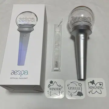 aespa 응원봉 스티커 덤 포함