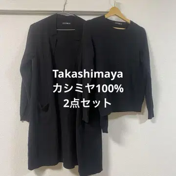 TAKASHI MAYA 캐시미어 100% 가디건 니트 스웨터 블랙