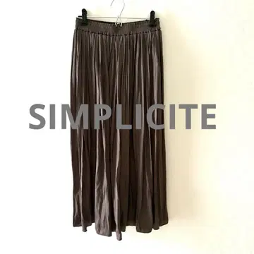 SIMPLICITE 브라운 플리츠 와이드 팬츠