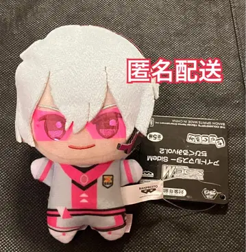 아이돌 마스터 SideM SD 인형 vol.2 하사미 토오루