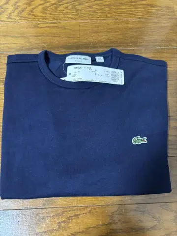 Lacoste 네이비 T셔츠
