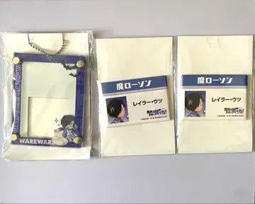 우리들이다 로손 마계의 주역은 우리들이다 우울 선생님