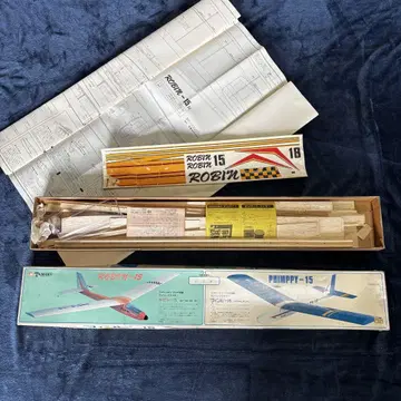 ROBIN 15 R/C 모델 비행기 키트 로빈